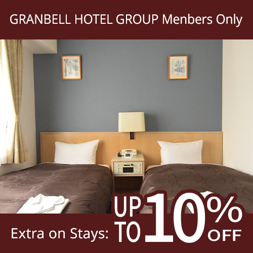 Up to 10% OFF Plan Rates with Membership Registration