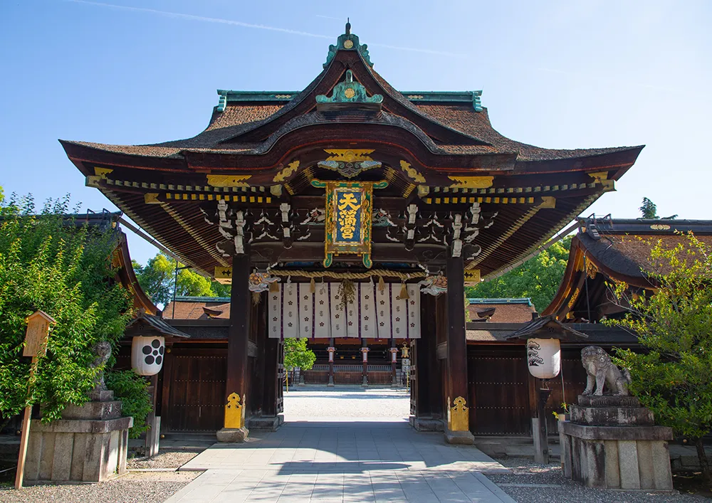 北野天満宮 / 市バスで約35分