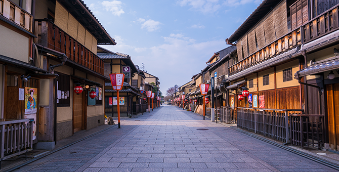 花見小路
