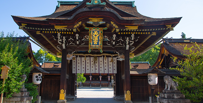 北野天満宮