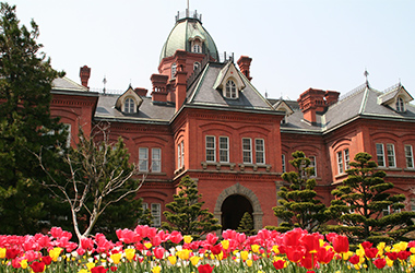 北海道庁旧本庁舎（赤レンガ庁舎）