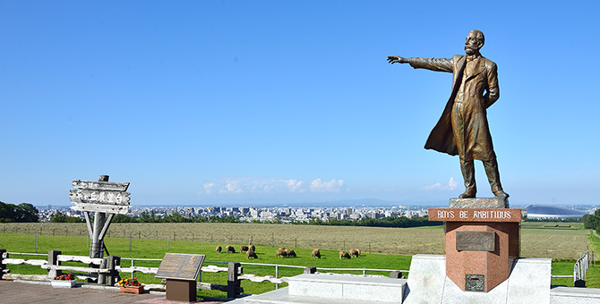 さっぽろ羊ヶ丘展望台