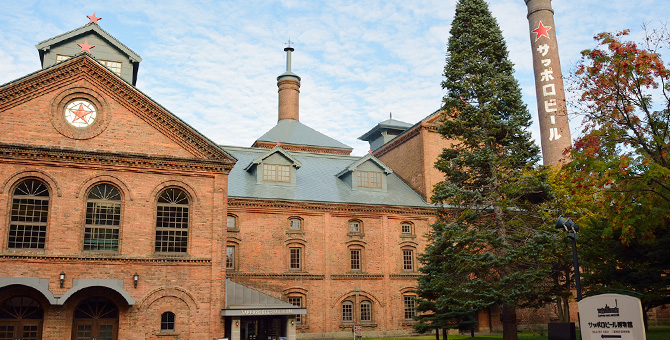 サッポロビール博物館・サッポロビール園